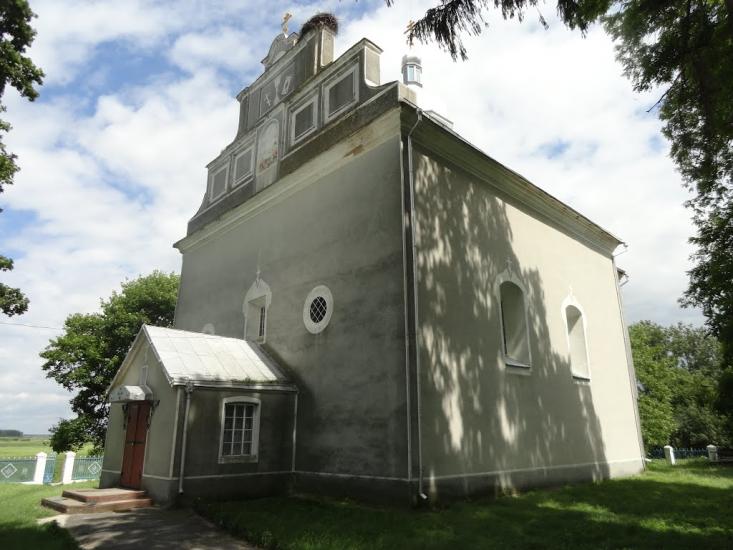 Четвертня з panoramio.com - Четвертня
