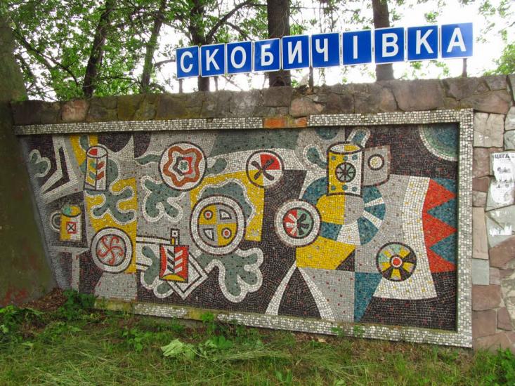 Богородчани з panoramio.com - Bogorodchany