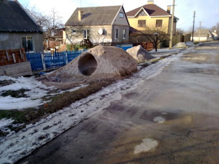 Верхньодніпровськ з panoramio.com - Верхнеднепровск