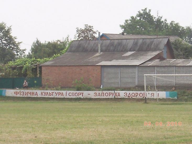 Іллінці з panoramio.com - Іллінці