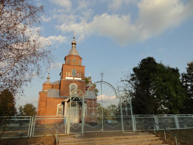 Комарове з panoramio.com - Комарове