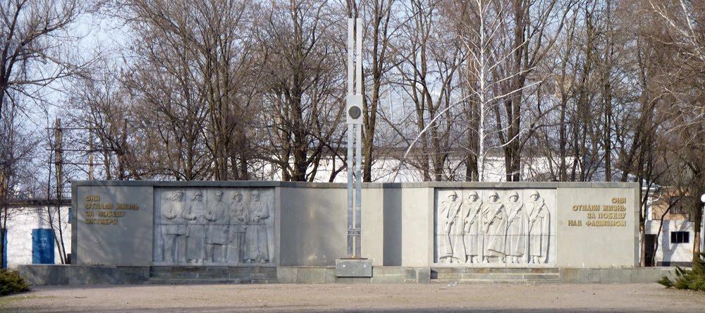 Синельникове з panoramio.com - Синельникове