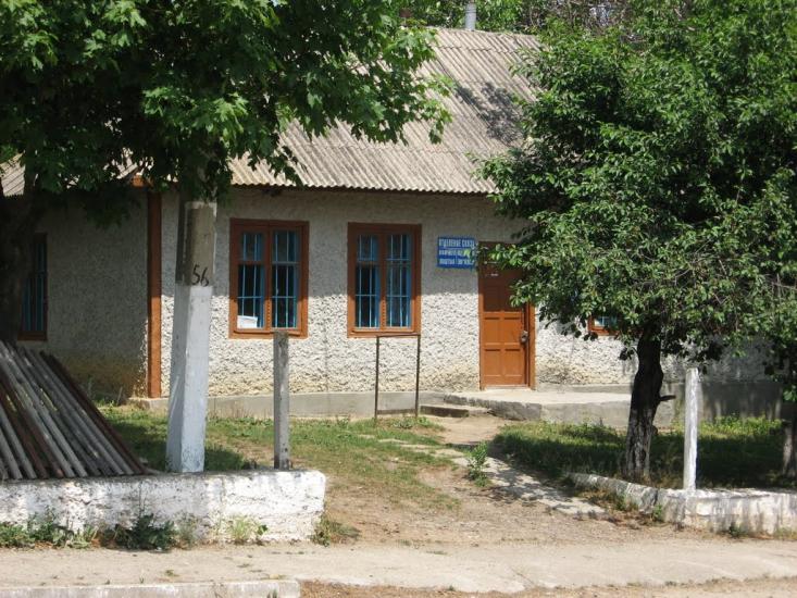 Домниця з panoramio.com - Domnytsya