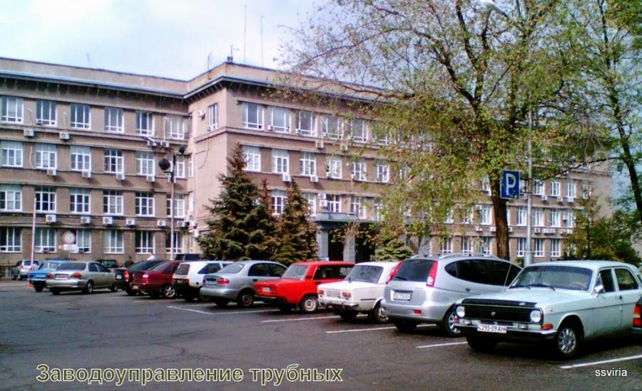 Менжинське з panoramio.com - Менжинское