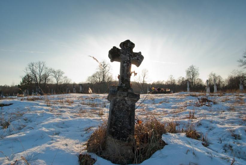 Дев'ятир з panoramio.com - Девятир