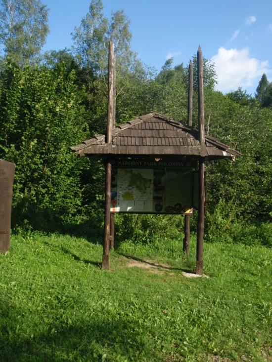 Княгиня з panoramio.com - Княгиня