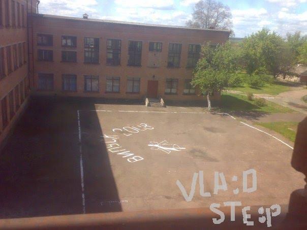 Новомиргород з panoramio.com - Новомиргород