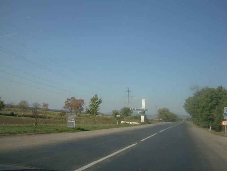 Вилок з panoramio.com - Вилок