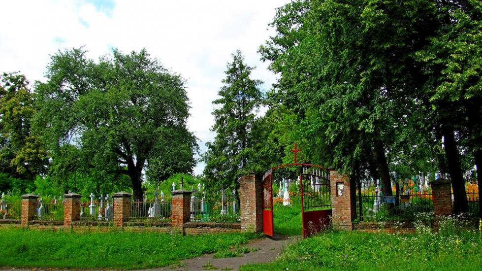 Пониква з panoramio.com - Пониква