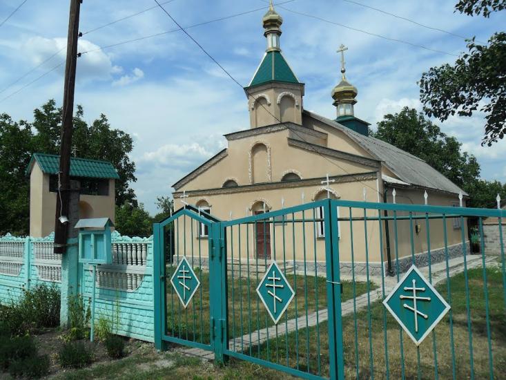 Желанне з panoramio.com - Желанне