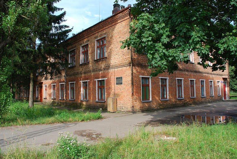 Володарськ-Волинський з panoramio.com - Хорошів