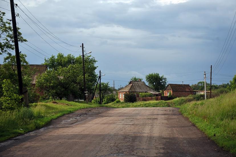 Щербинівка з panoramio.com - Щербинівка