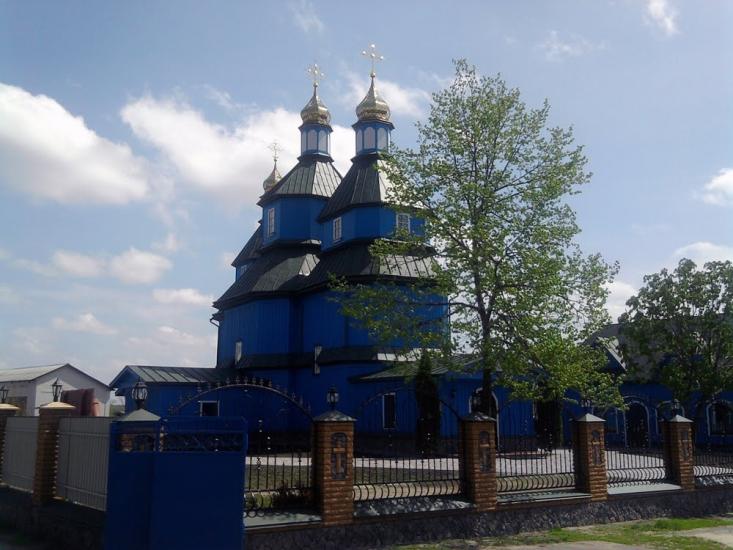 Острів з panoramio.com - Острів