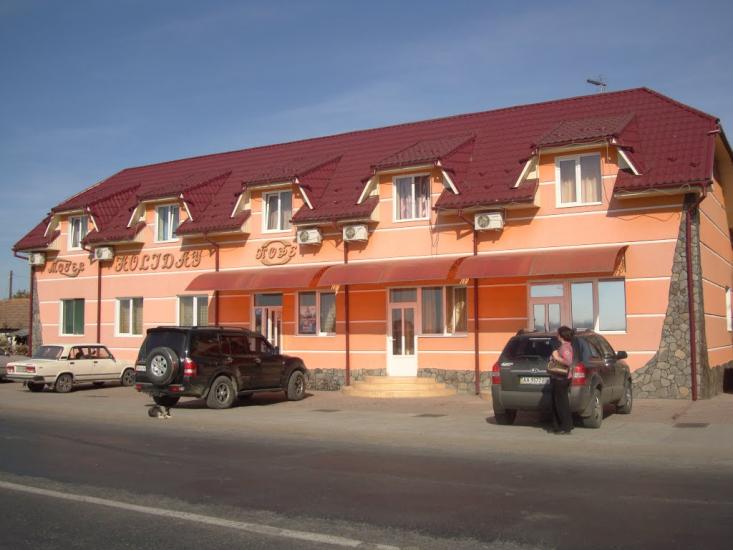 Вилок з panoramio.com - Вилок