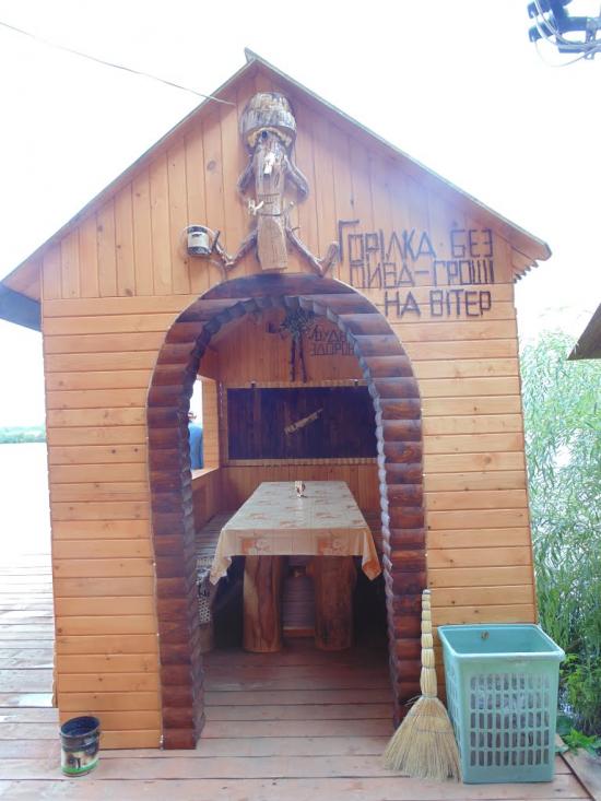 Вахнівці з panoramio.com - Вахнівці