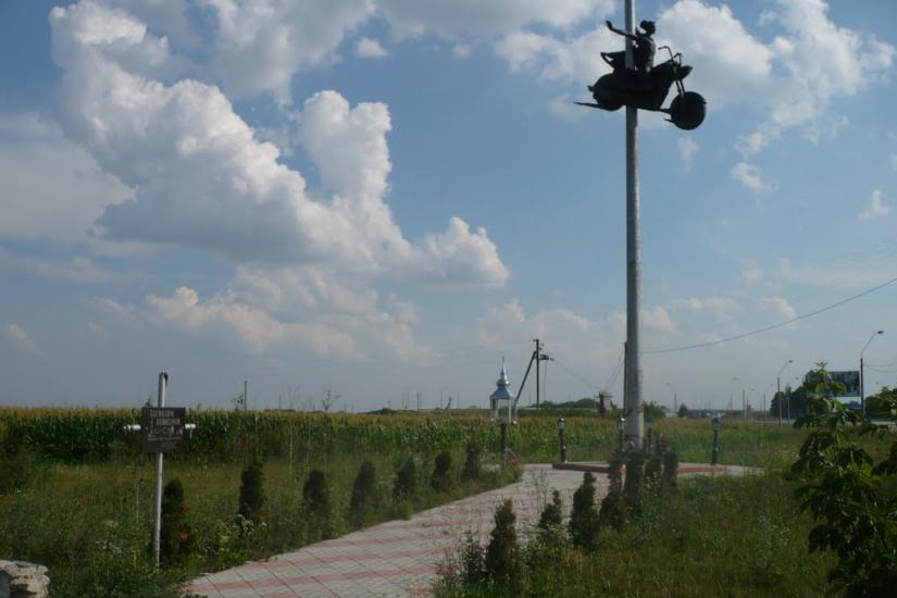 Терезине з panoramio.com - Terezyne