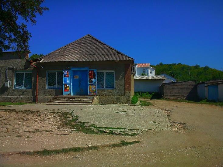 Синапне з panoramio.com - Синапне