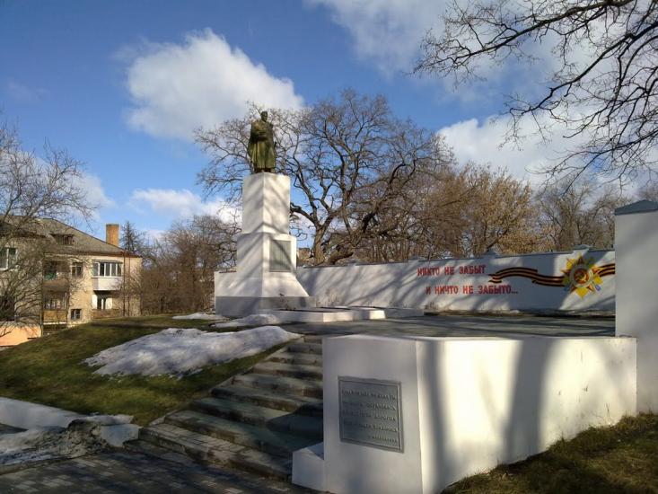 Верхньодніпровськ з panoramio.com - Верхнеднепровск