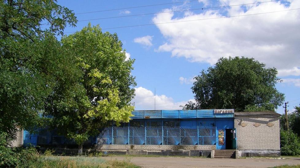 Устинівка з panoramio.com - Устинівка
