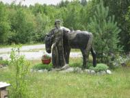 Першотравенськ з panoramio.com