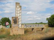 Виноградівка з panoramio.com - Виноградівка