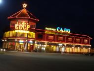 Ульяновка з panoramio.com