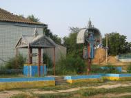 Прямобалка з panoramio.com