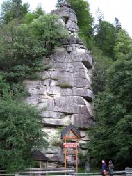 Усть-Путила з panoramio.com