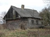 Черськ - Останні фото