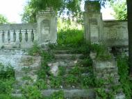 Самгородок з panoramio.com