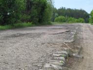 Клишки з panoramio.com