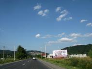Кам'яниця з panoramio.com - Каменица