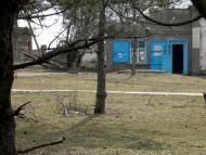 Миролюбівка з panoramio.com