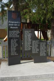 Соловка з panoramio.com