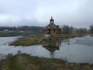 Боярка з panoramio.com