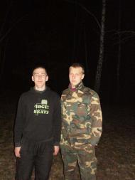 Максимовичі