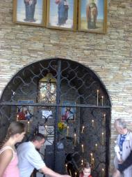 Гільча Перша з panoramio.com