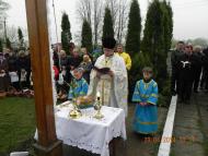 с. Йосипівка, Тернопільський р-н