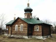 Надинівка з panoramio.com