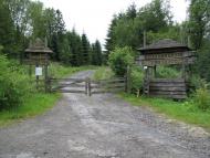 Біньова з panoramio.com