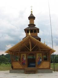 Страдч з panoramio.com