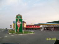 Ульяновка з panoramio.com