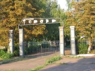 Новокрасне з panoramio.com