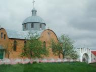 Телепине з panoramio.com