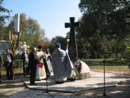 Краснопілка з panoramio.com