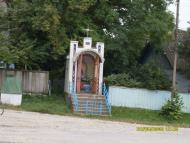 Цигани з panoramio.com