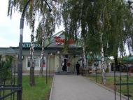 Червона Слобода з panoramio.com