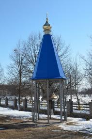 Роги - Останні фото