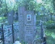 Пшеничники з panoramio.com