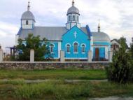 Червона Слобода з panoramio.com